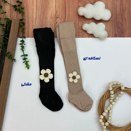 جوراب شلواری گل‌دار