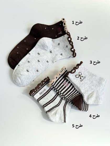 7276-جوراب how