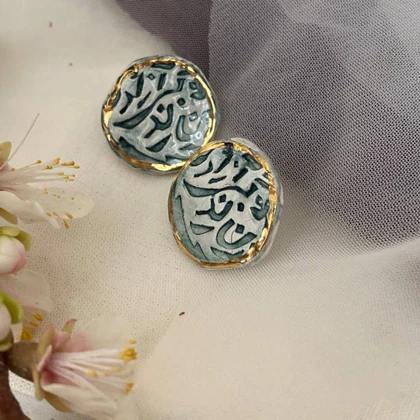 گوشواره آزادی