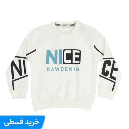 بلوز یقه گرد پسرانه آی تک
