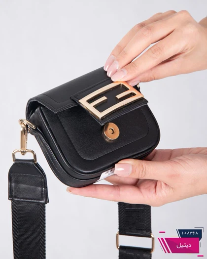 کیف زنونه مینی FENDI 1343