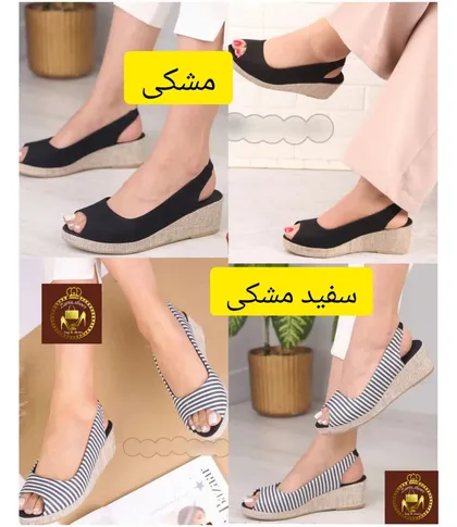 صندل لژدار طبی حصیری زنانه جلو باز