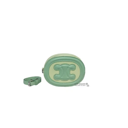 کیف دوشی بیضی بچگانه