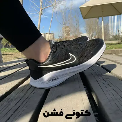 نایک زوم پگاسوس مشکی سفید