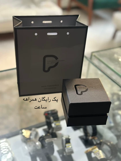 کارتیه دموند