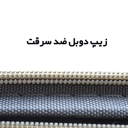 چمدان Treavel EXPRESS مدل WP سایزمتوسط ارتفاع 56 سانتی متر