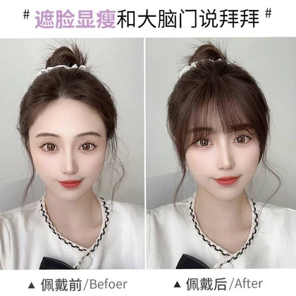 اکستنشن مو چتری
