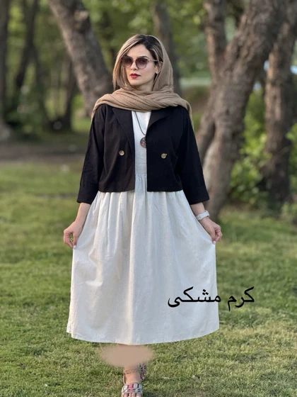 ست کت سارافون نبات 1