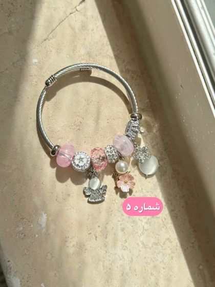 دستبند آرزوها (پاندورا)