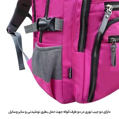 کوله پشتی فوروارد مدل FORWARD - FCLT6008