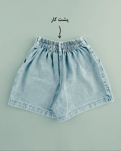 شلوارک جین نیواستایل لیونا