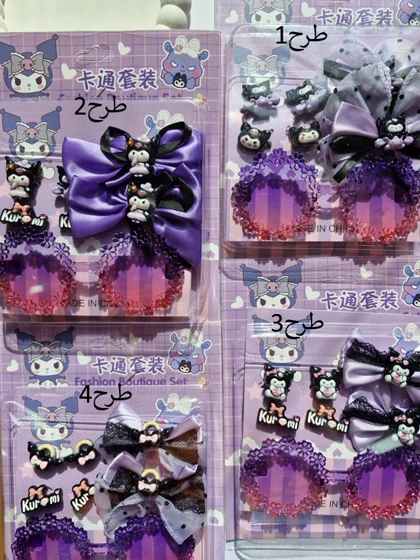 پک عینک و انبری کرومی -کد 1156