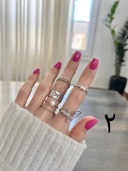 پک انگشتر پنج عددی