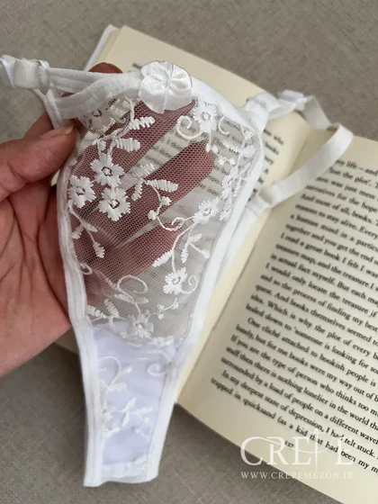 ست برالت وایت لیدی