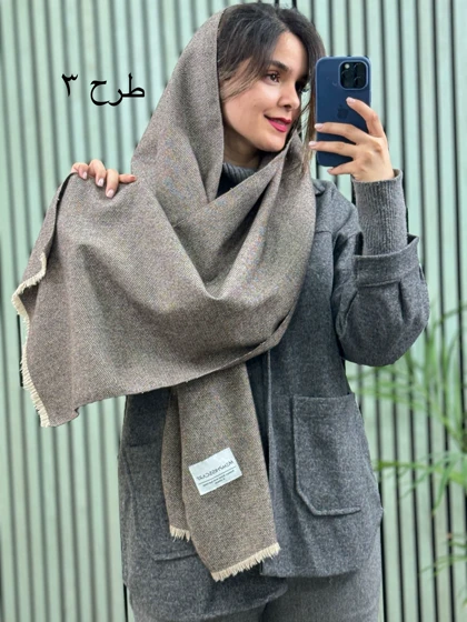 شال پینترستی طرحدار