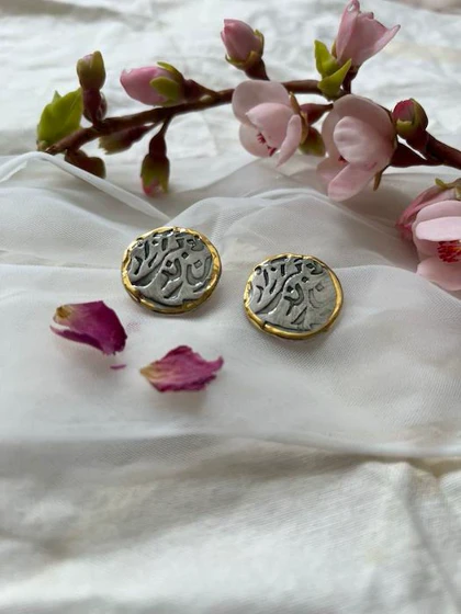 گوشواره آزادی