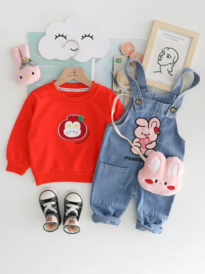 ست سه تیکه بیلر بلوز وارداتی 1 الی 5 سال