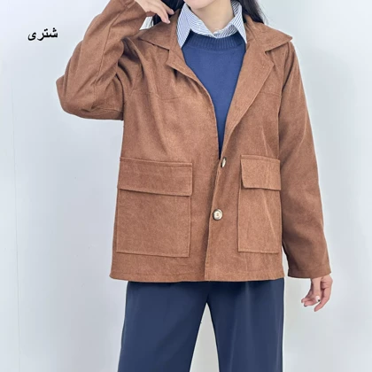 کت کبریتی 1006019