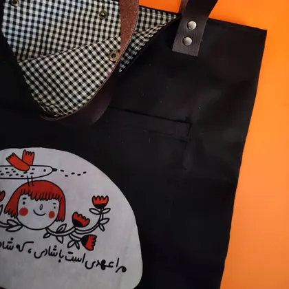کیف جیب‌دار