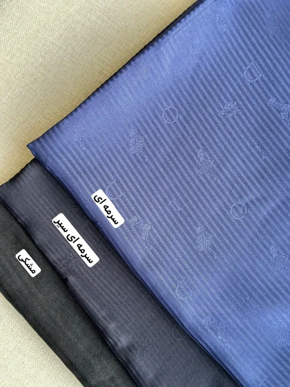 روسری ژاکارد طرح دیور قواره 120