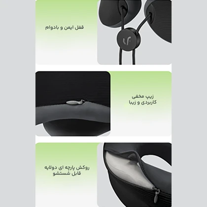 ماساژور برقی گردن شیائومی Xiaomi مدل LR-S100 طراحی یو شکل