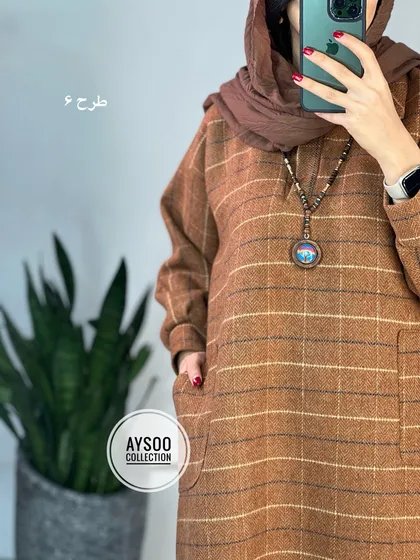 کفتان پشمی بلند رستا2