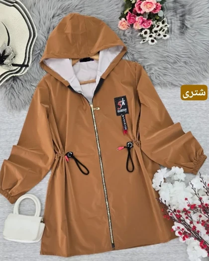 بارانی سلیکونی