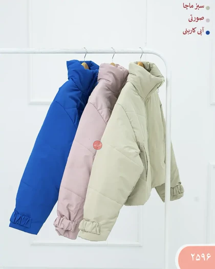 کاپشن کوتاه آستین کش2596