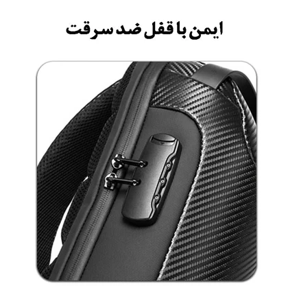 کیف کراس بادی فیبرکربن اورجینال بنج BANGE 22085Plus