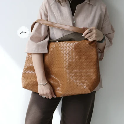 کیف زنانه بزرگ مدل هلنا