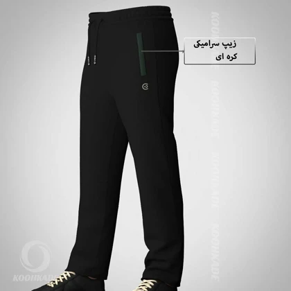 گرمکن شلوار COCO QA02