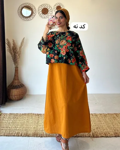 رویه سارافن ردا