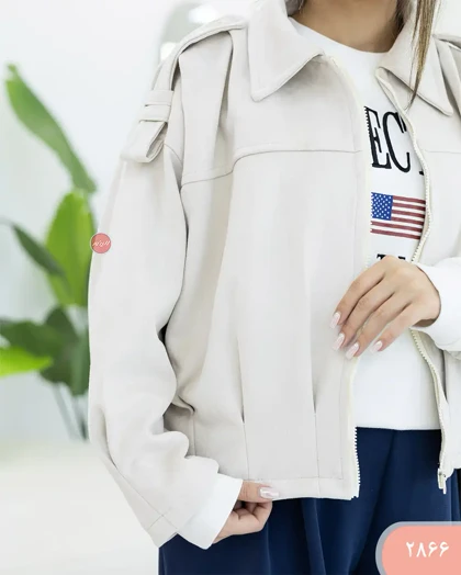 بامبرجکت آیتک 2866