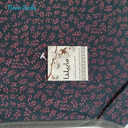 شورت اسلیپ زنانه مدل 5727-11