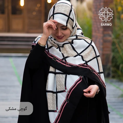 روسری سمر3 - 1