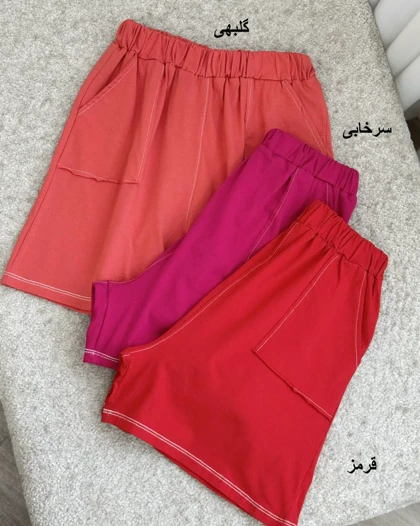 شلوارک ساده دیلان کد 29564