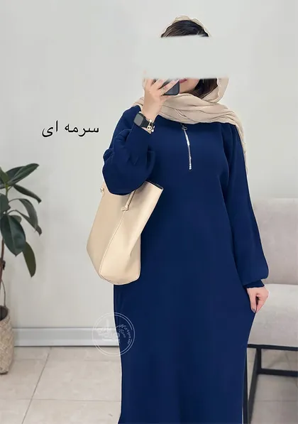 پیراهن بافت غزاله