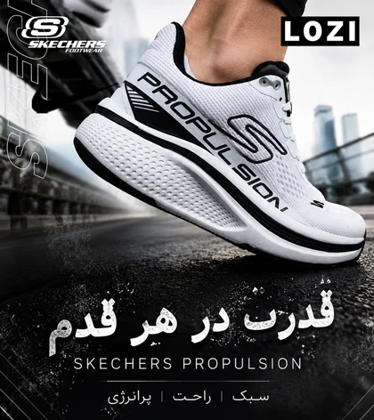 کفش کتانی طبی ورزشی سفید اسکیچرز پروپالشن مدل 8419