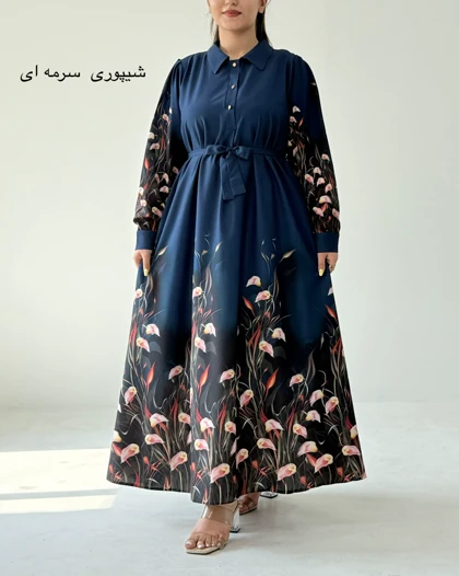 پیراهن بلند لاله┃ حسام استایل