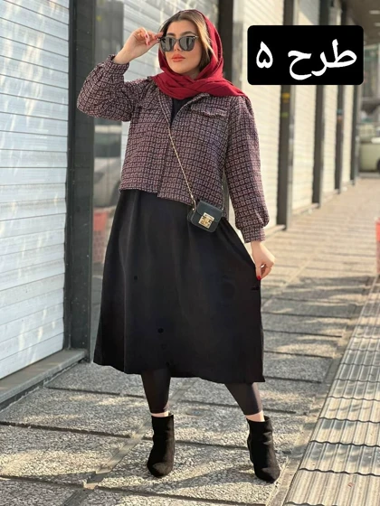 ست کت شنل سحر کد 1541