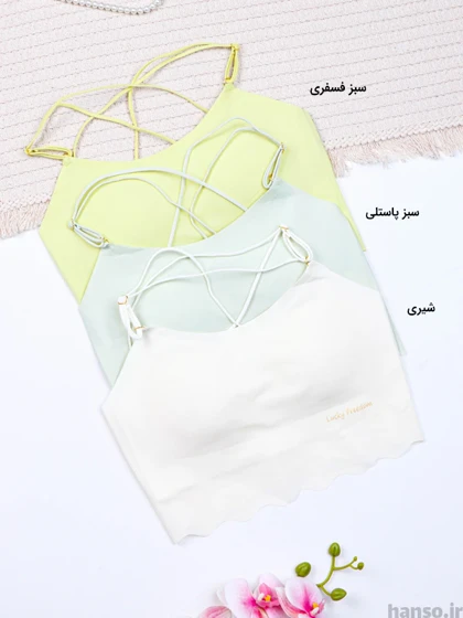 نیم‌تنه کاپ‌دار کد 968
