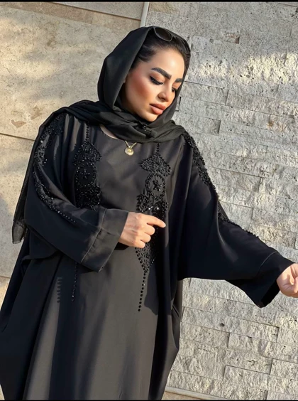 عبای ترنج
