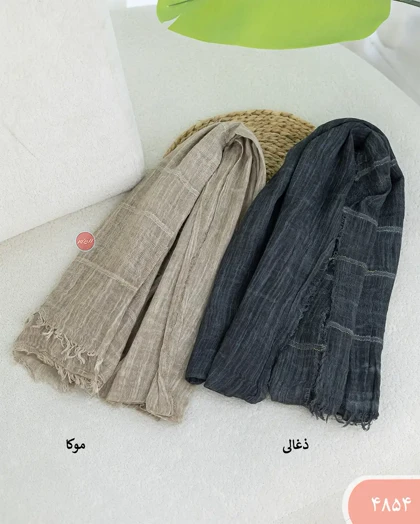 شال ماریا 4854