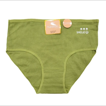 شورت زنانه کبریتی وارداتی سایز بزرگ مدل Smile