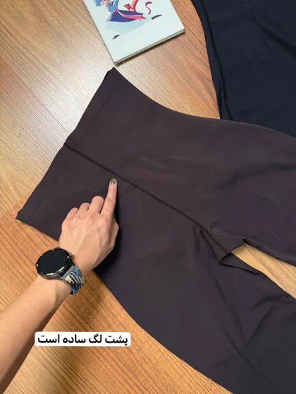 لگ بوتکات کمرگنی فلامنت 2176