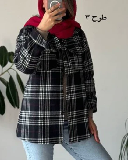 شکت پشمی نیلوفر