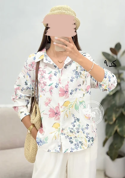 شومیز بهار