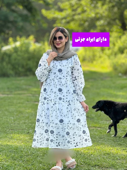 پیراهن مانتویی خامه دوزی (دارای ایراد جزئی)