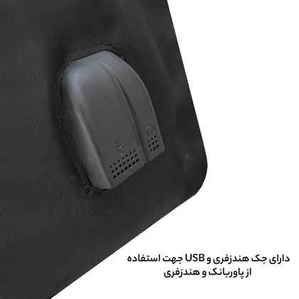 کوله پشتی فوروارد مدل FORWARD - FCLT8822