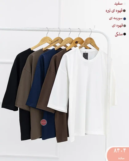 تیشرت باکسی زنانه 8404 | الینور